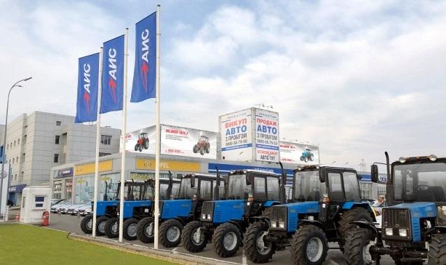 Сотрудники Группы компаний "АИС" протестуют против произвола АРМА и DCH