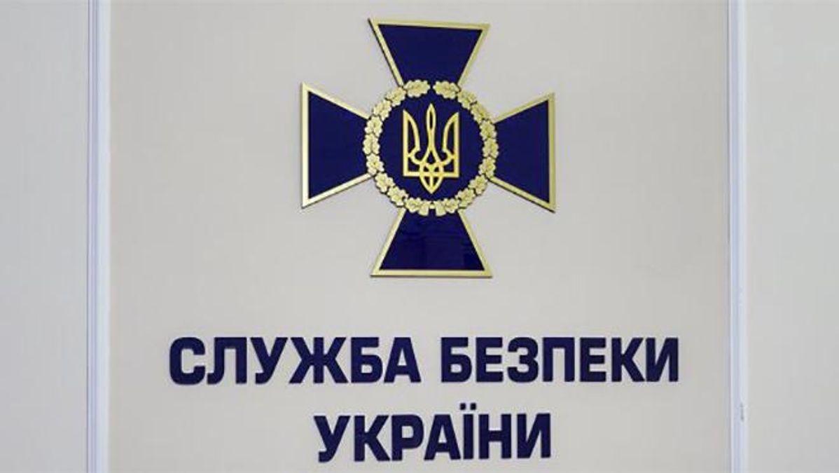 Засекречені декларації СБУшників: що треба для того, аби інформацію врешті відкрили Засекречені декларації СБУшників: що треба для того, аби інформацію врешті відкрили