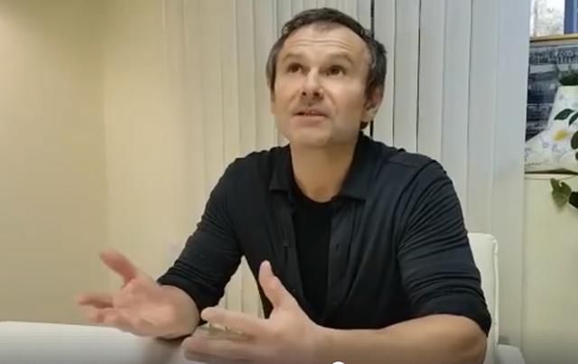 Напоминает советские времена: Вакарчук пожаловался на отказ в аренде помещения института Напоминает советские времена: Вакарчук пожаловался на отказ в аренде помещения института