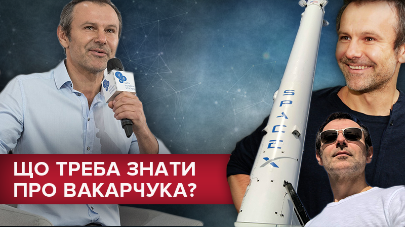 Вакарчук в президенти України 2019: біографія та рейтинг Вакарчук в президенти України 2019: біографія та рейтинг