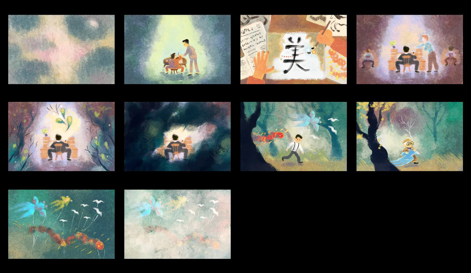 google doodle, Тайрус Вонг google doodle, Тайрус Вонг