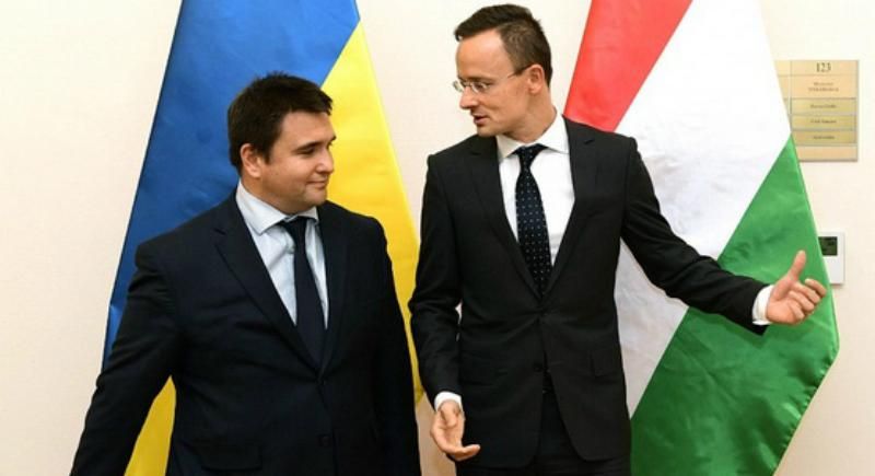 Угорщина запропонувала Україні угоду про захист нацменшин: що вона передбачає