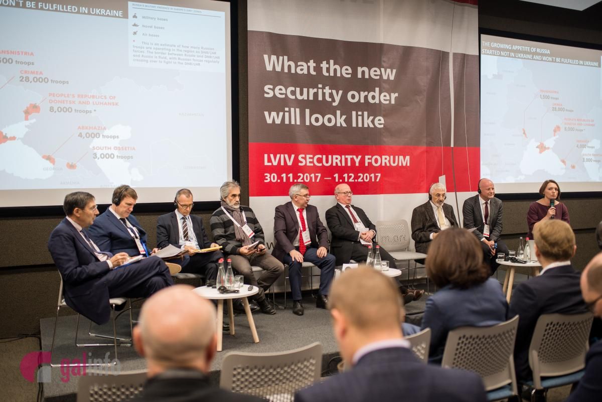 Безпековий форум 2018: у пастці опиняється не лише Україна