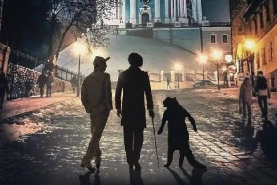 хелловін у києві хелловін у києві