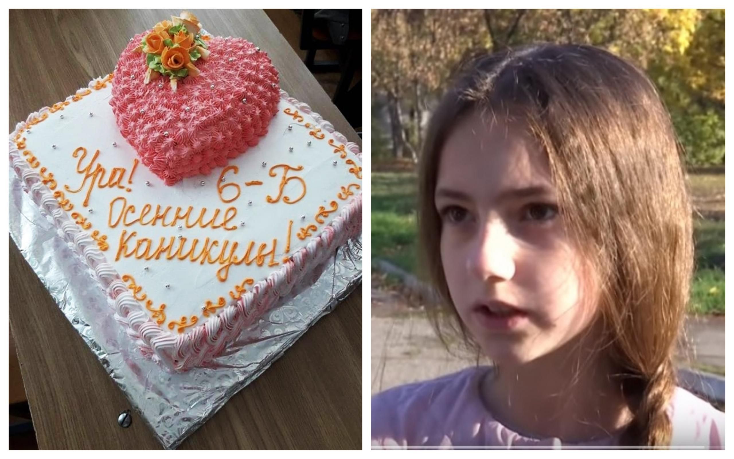 Скандал з тортом у школі Харкова: винні покарані, але школярці надходять образи