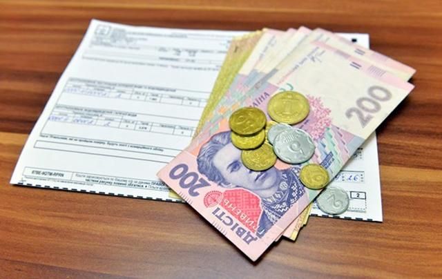 В Україні компенсують витрати на комуналку всім, хто не встиг оформити субсидію