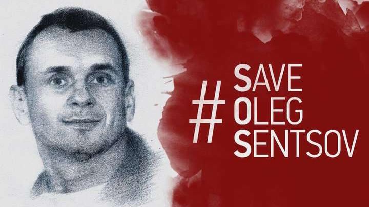 Олег Сенцов лауреат премии Сахарова - все детали о премии Олег Сенцов лауреат премии Сахарова - все детали о премии