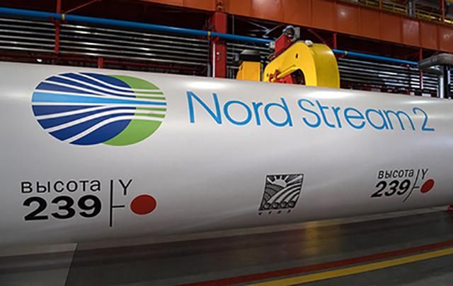 "Північний потік-2" розділив Євросоюз "Північний потік-2" розділив Євросоюз