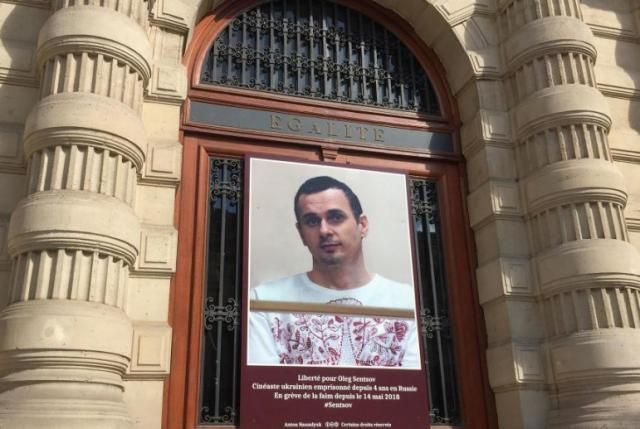 Сенцов – лауреат премії Сахарова: що це за премія Сенцов – лауреат премії Сахарова: що це за премія