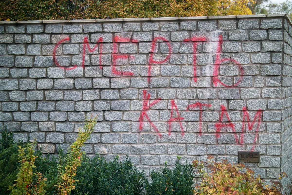 Дніпро пам'ятник СРСР вандалізм комсомольці 