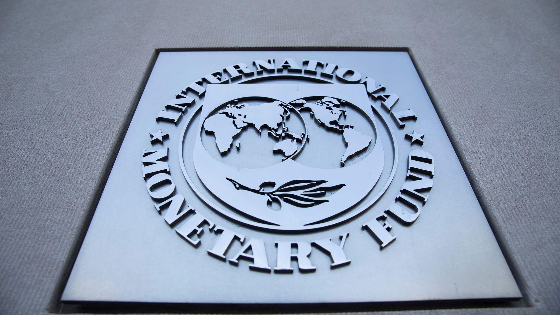 Коли Україна отримає перший транш МВФ у рамках нової програми: заява голови НБУ Смолія 
