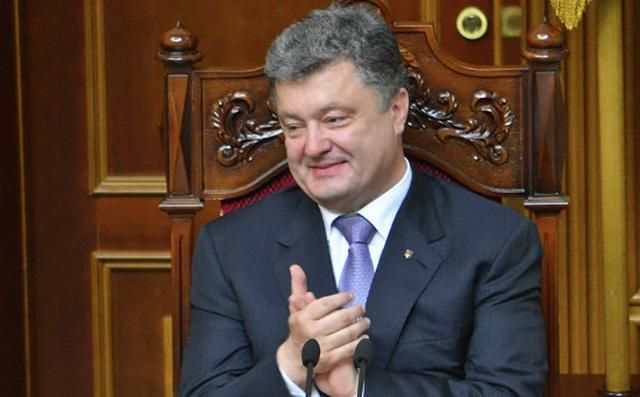 Порошенко поблагодарил Европарламент за резолюцию по ситуации в Азовском море Порошенко поблагодарил Европарламент за резолюцию по ситуации в Азовском море