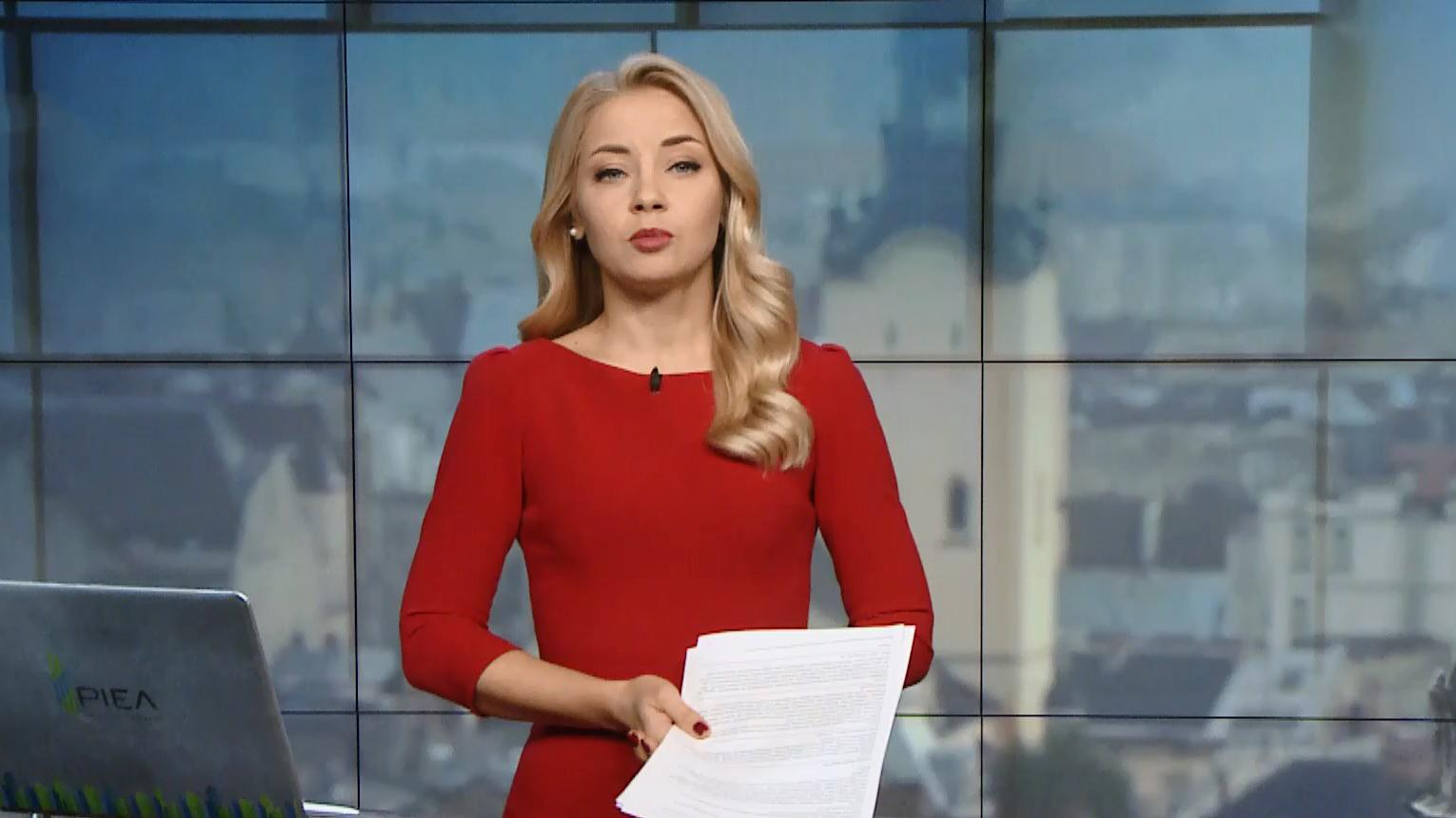 Выпуск новостей за 16:00: Резолюция об Азовской акватории. Форум во Львове