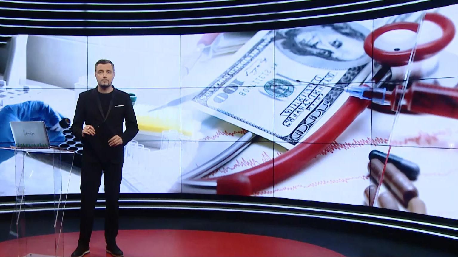 Выпуск новостей за 19:00: Почему на Супрун оказывается огромное давление. Поместная церковь Выпуск новостей за 19:00: Почему на Супрун оказывается огромное давление. Поместная церковь