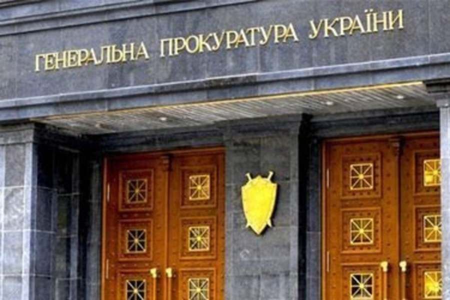 ГПУ направила до суду обвинувальний акт щодо Жиріновського: подробиці