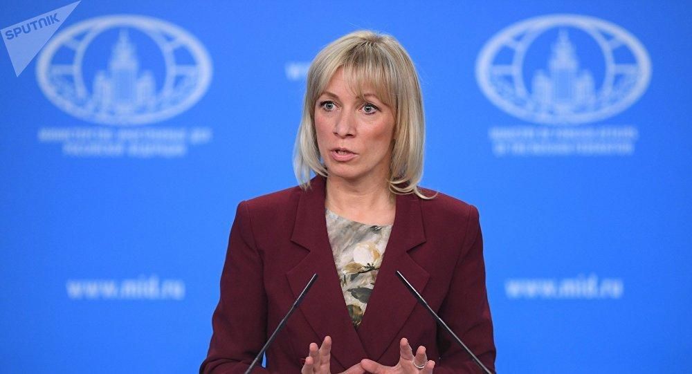 Європарламент схвалив резолюцію щодо Азовського моря: з'явилась реакція МЗС РФ
