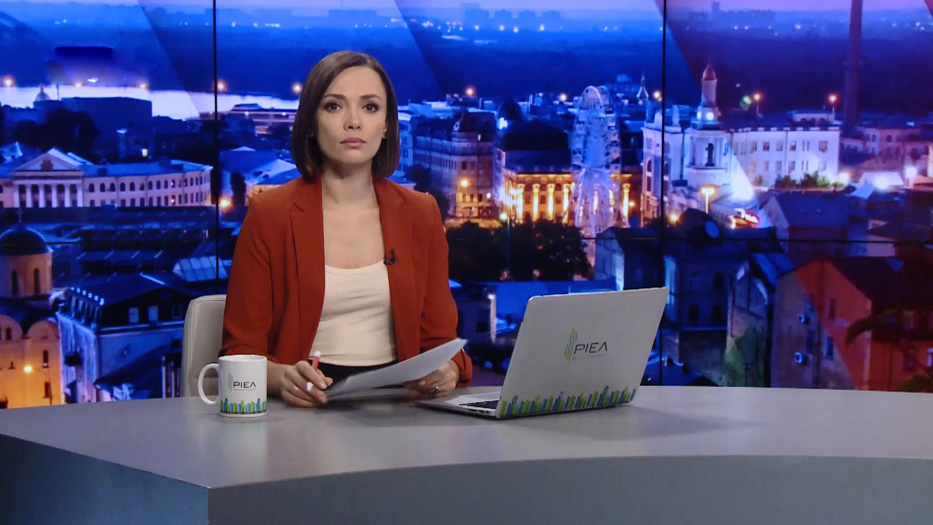 Выпуск новостей за 22:00: Встреча Порошенко и Лукашенко. Митинг против ректора Згуровского