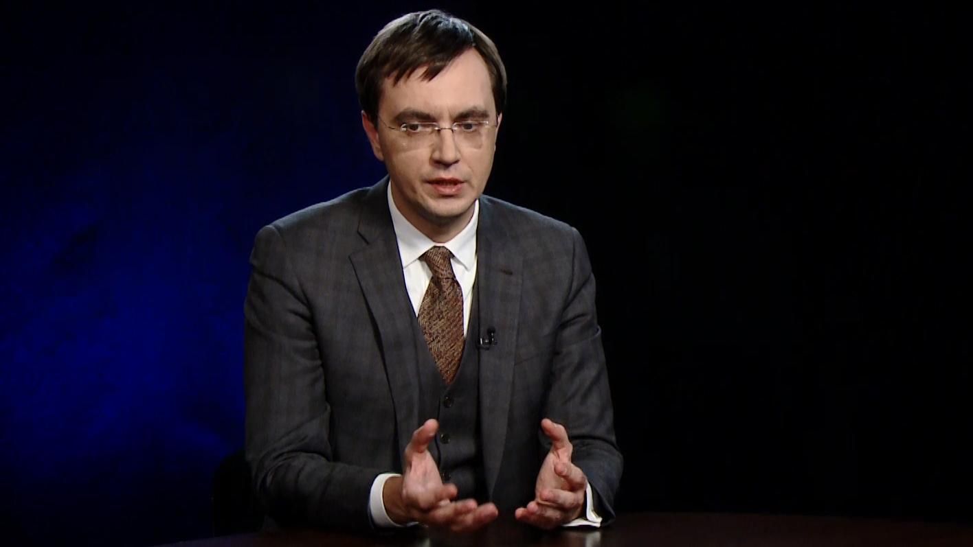 Яких збитків зазнала Україна через дії Росії у Азові: заява Омеляна Яких збитків зазнала Україна через дії Росії у Азові: заява Омеляна