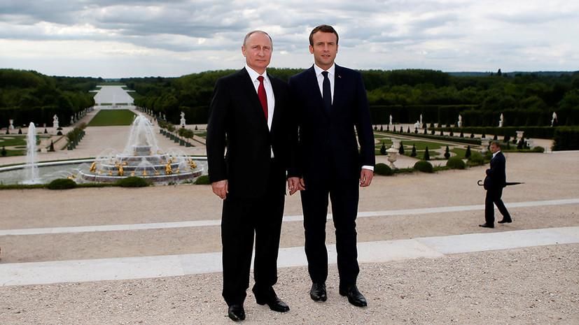Разрыв ракетного договора: лидеры США и Франции встретятся с Путиным