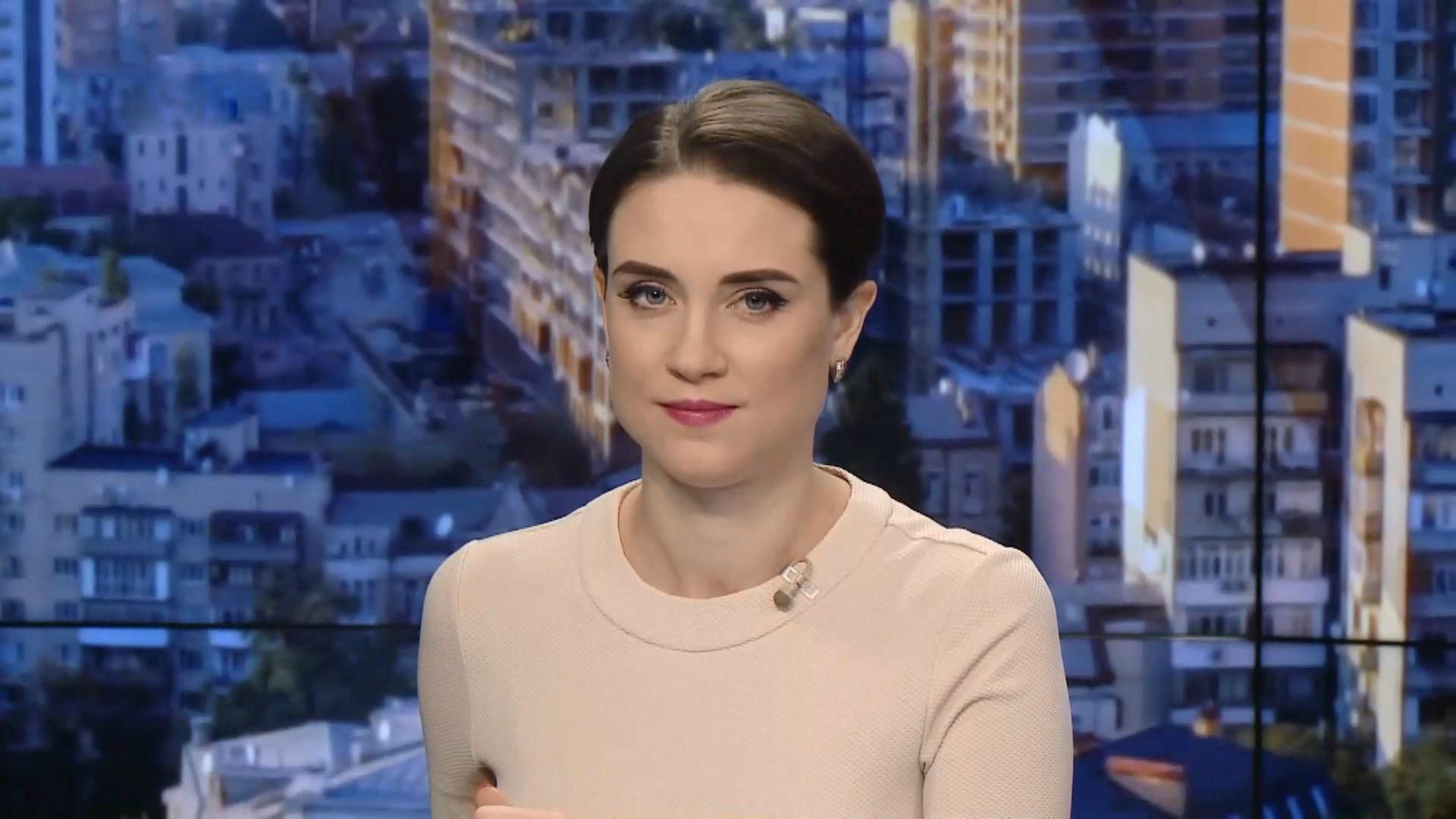 Выпуск новостей за 09:00: Победа на "Играх непокоренных". Ситуация на фронте Выпуск новостей за 09:00: Победа на "Играх непокоренных". Ситуация на фронте