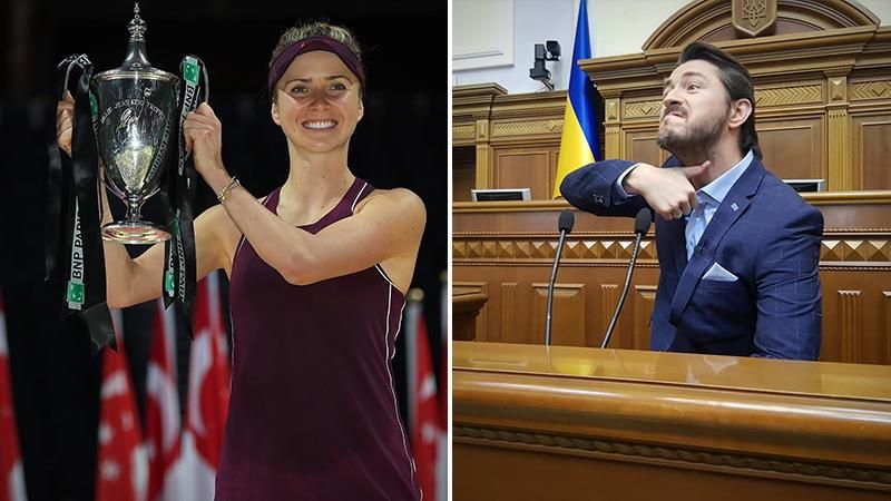 Новини України 28 жовтня 2018 - новини України і світу Новини України 28 жовтня 2018 - новини України і світу