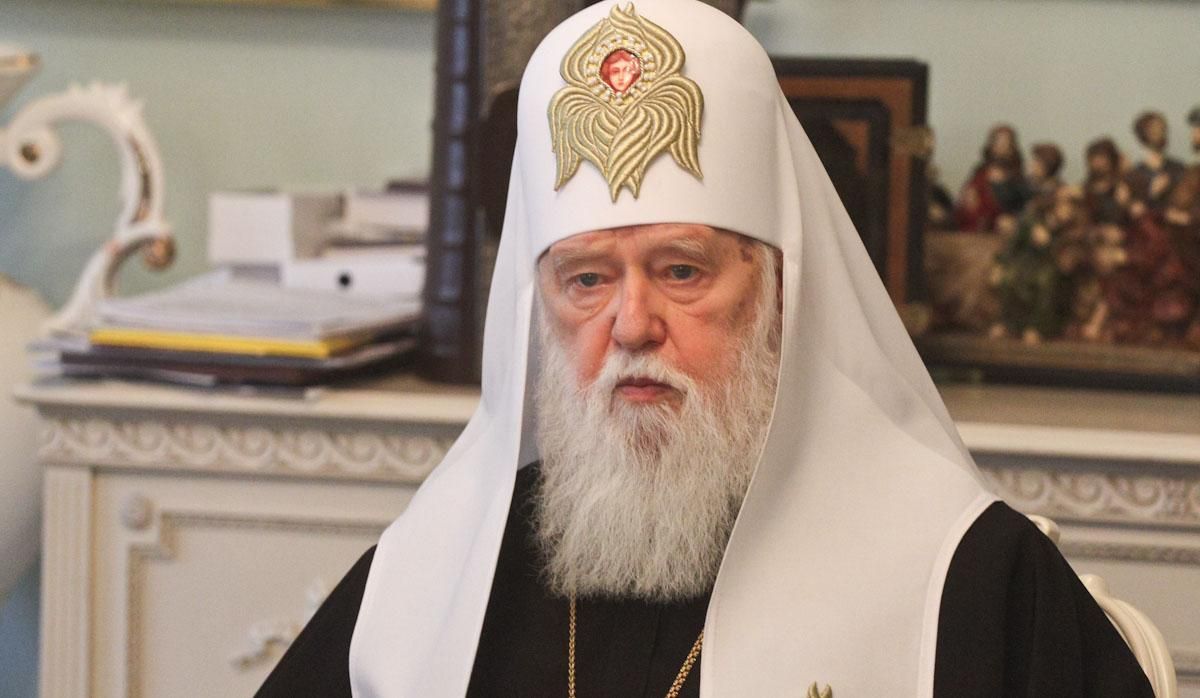 Автокефалія для УПЦ: від кого залежить дата скликання об’єднавчого Собору Автокефалія для УПЦ: від кого залежить дата скликання об’єднавчого Собору