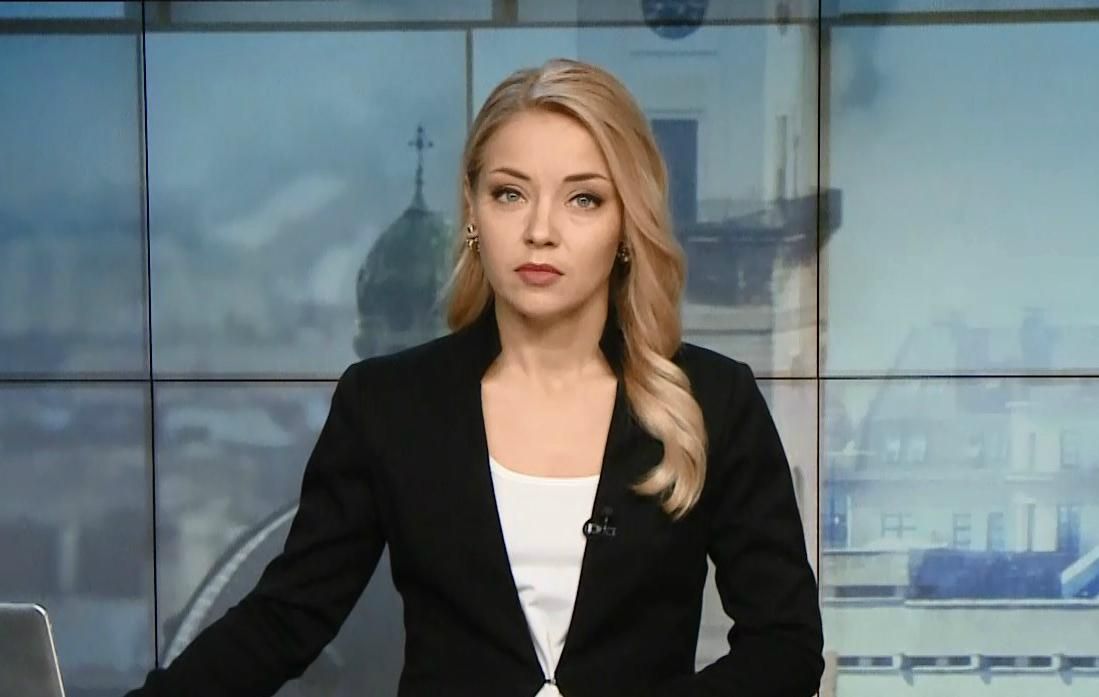 Выпуск новостей за 14:00: Завещание Сенцова. Резня в детском саду Выпуск новостей за 14:00: Завещание Сенцова. Резня в детском саду