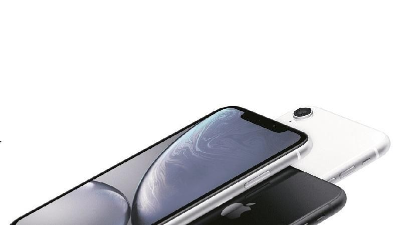 Вигідні умови покупки iPhone XR — в Цитрус