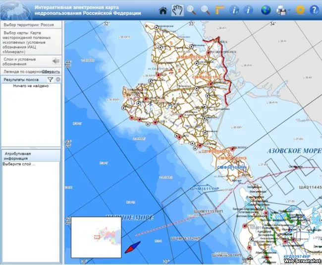 газ росія крим газ росія крим