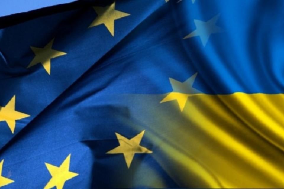 Евросоюз недоволен реформой госуправления в Украине Евросоюз недоволен реформой госуправления в Украине