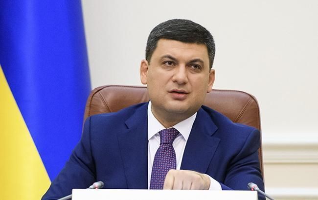 Гройсман посоветовал уволиться руководителям "Укрпочты" Гройсман посоветовал уволиться руководителям "Укрпочты"