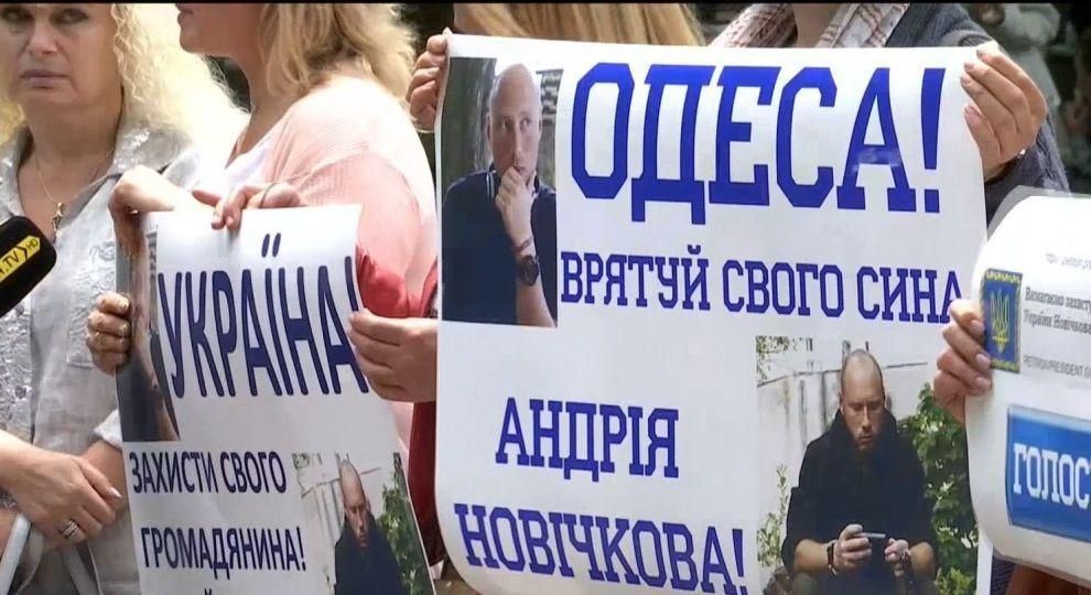 Порошенка закликали обміняти іранського шпигуна на українця Порошенка закликали обміняти іранського шпигуна на українця