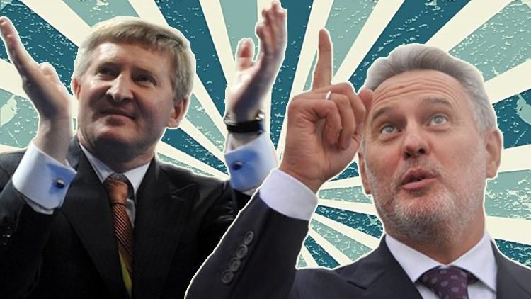 Безкарне обкрадання: як Ахметов та Фірташ наживаються на українцях - 27 жовтня 2018 - Телеканал новин 24 Безкарне обкрадання: як Ахметов та Фірташ наживаються на українцях - 27 жовтня 2018 - Телеканал новин 24