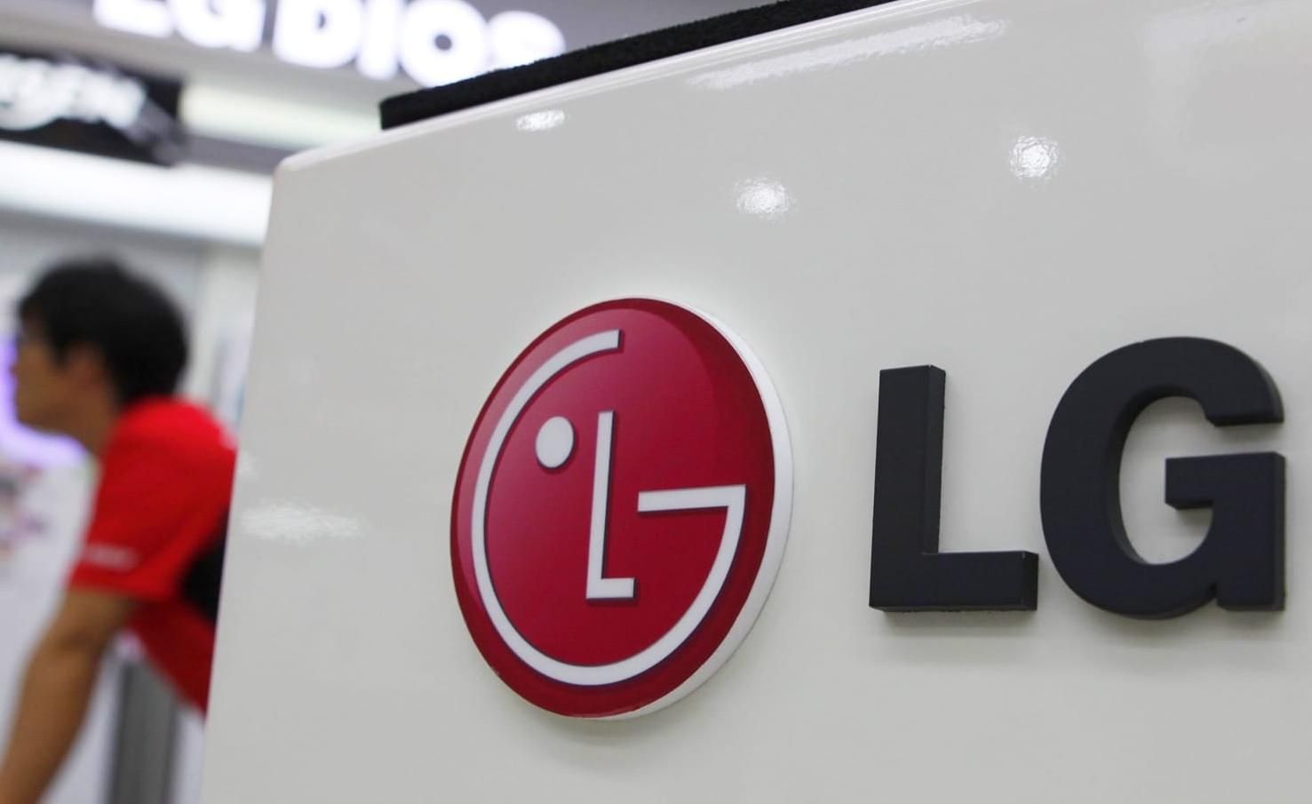 Выпуск бюджетных смартфонов мог привести LG к банкротству
