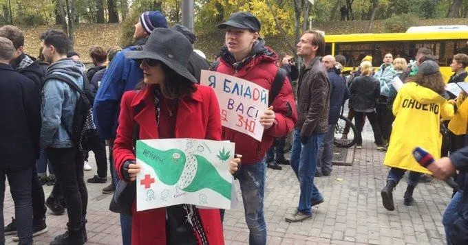 Конопляний марш у Києві