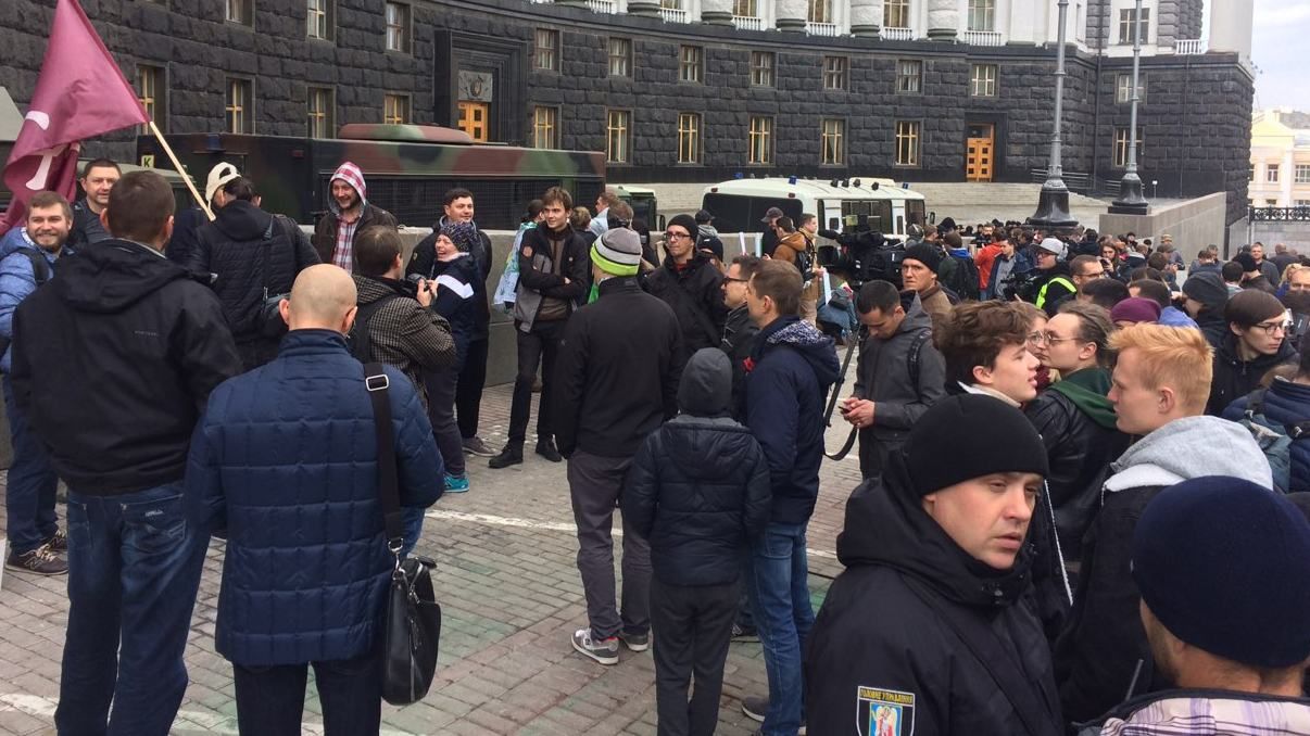 В Киеве проходит марш за легализацию марихуаны
