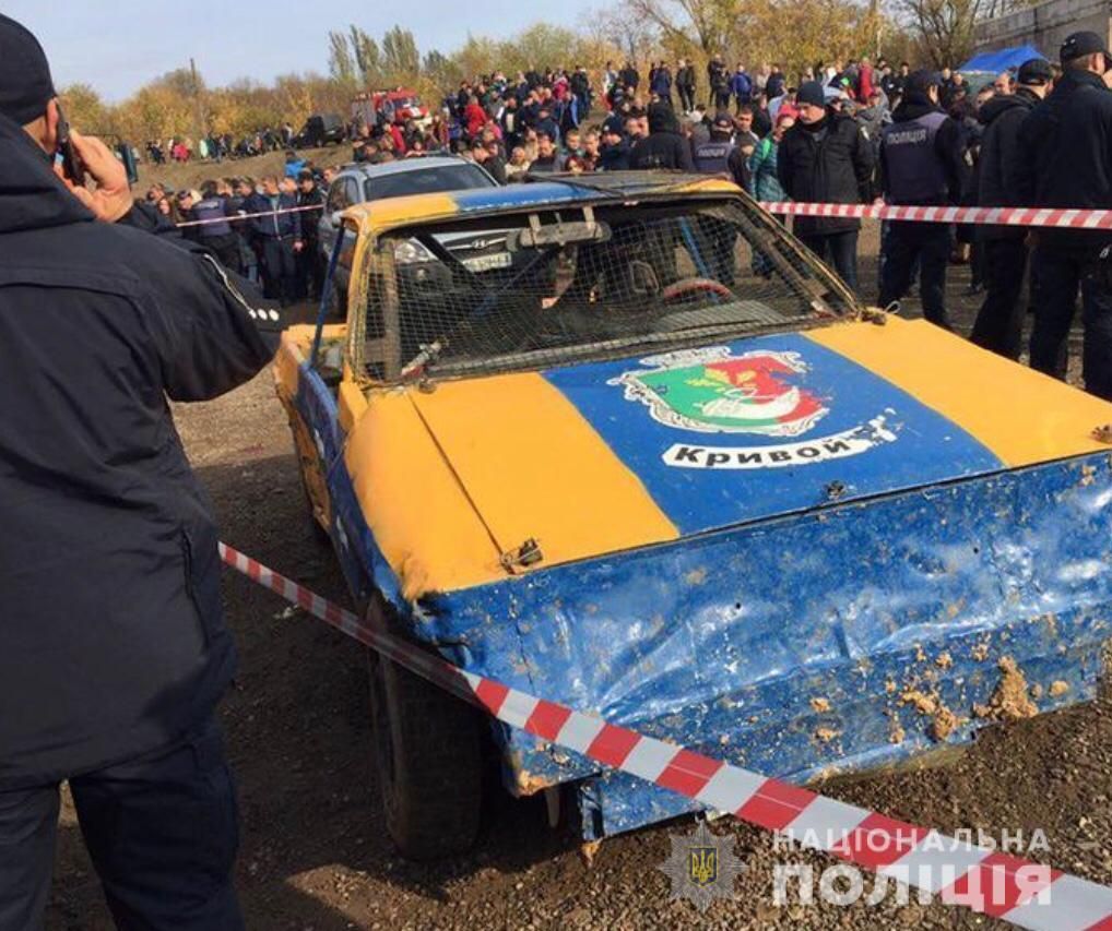 Наїзд на глядачів під час гонок у Кривому Розі: з'явились деталі про стан постраждалих