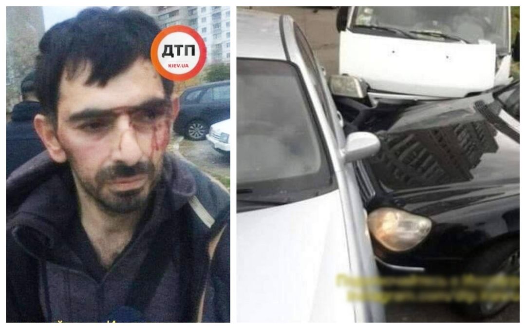 В Киеве группа грузин попытались ограбить квартиру, однако совершили массовое ДТП: фото