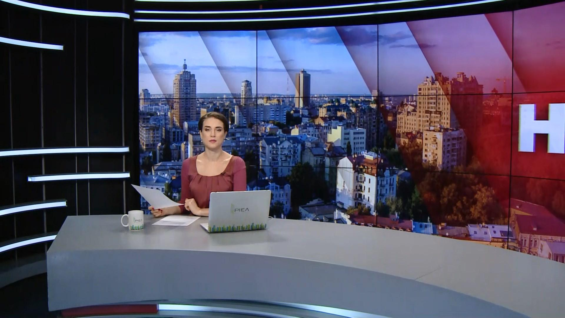 Выпуск новостей за 11:00: Спасенные овцы. День освобождения от нацистов