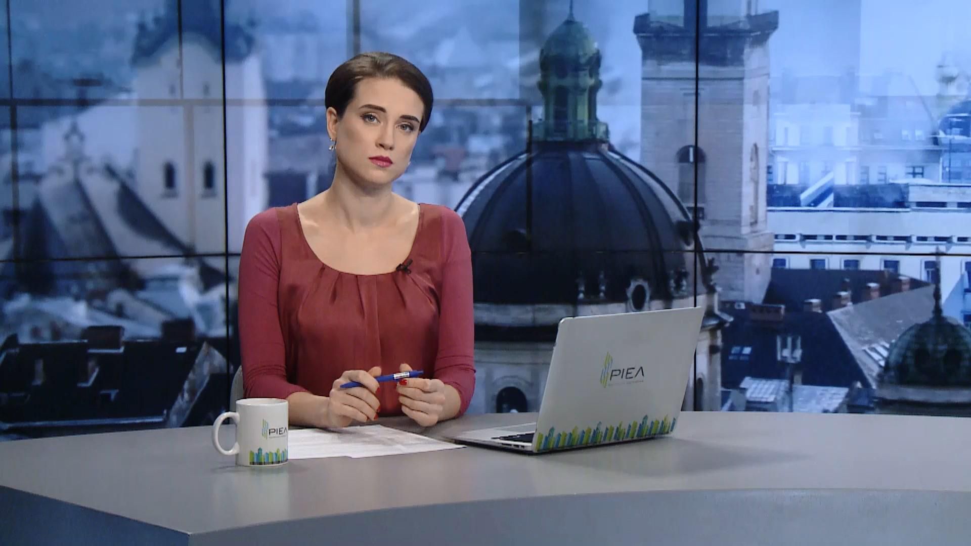 Випуск новин за 13:00: Вбивство дітей у Києві. На фронті загинув військовий Випуск новин за 13:00: Вбивство дітей у Києві. На фронті загинув військовий