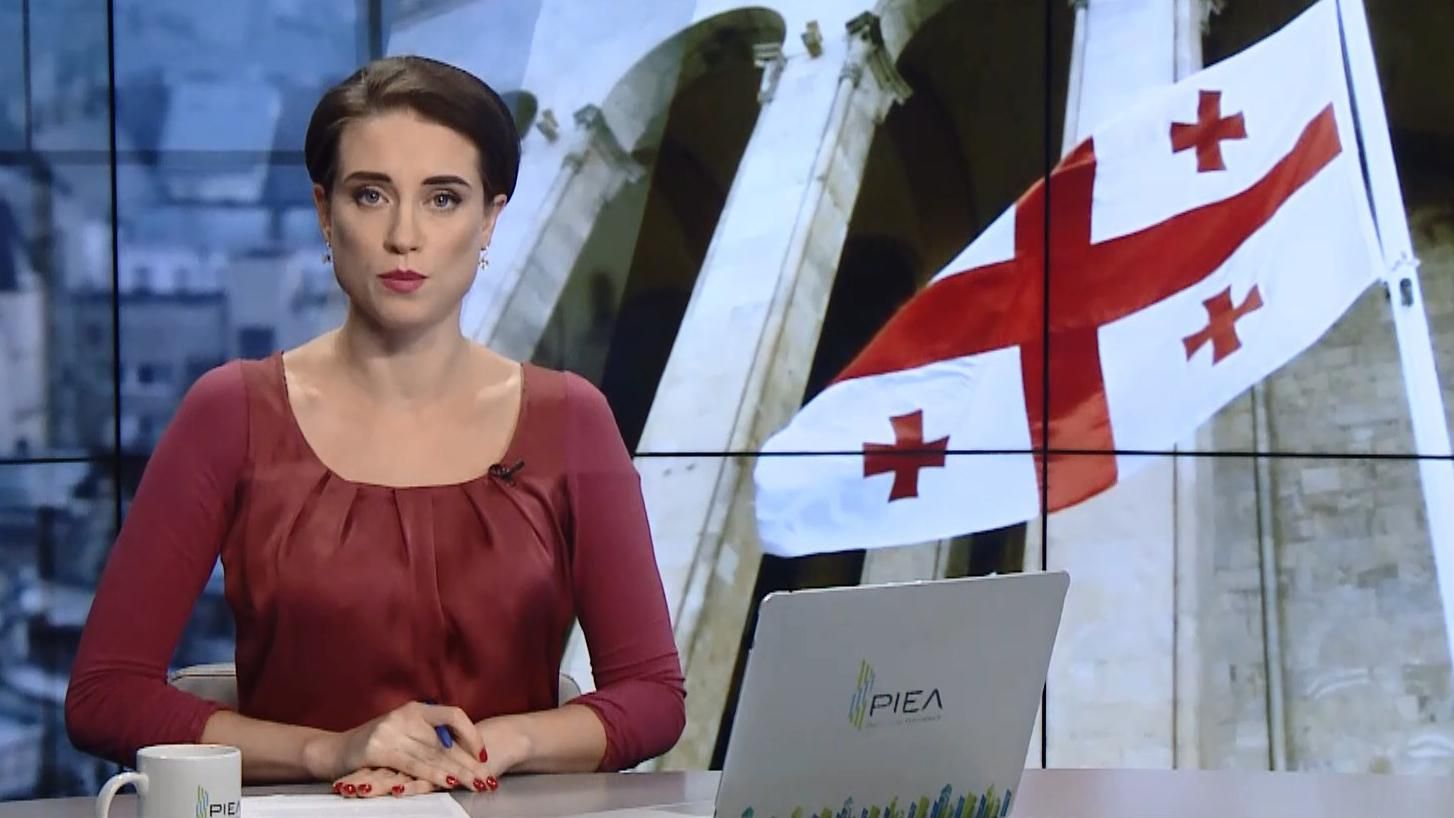 Випуск новин за 15:00: Як минають президентські вибори у Грузії Випуск новин за 15:00: Як минають президентські вибори у Грузії