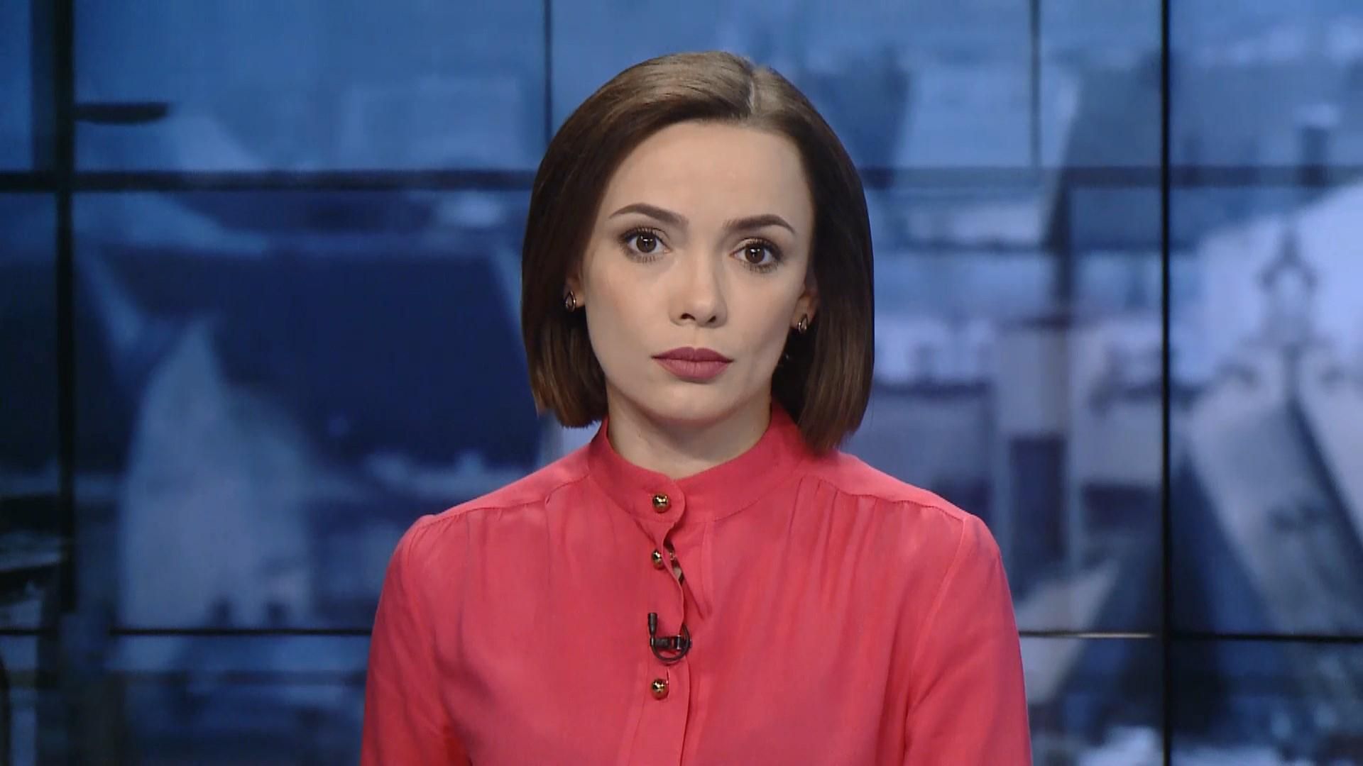 Випуск новин за 17:00: Аварія з гелікоптером у Великобританії. Ювілей Кобзарського хору Випуск новин за 17:00: Аварія з гелікоптером у Великобританії. Ювілей Кобзарського хору