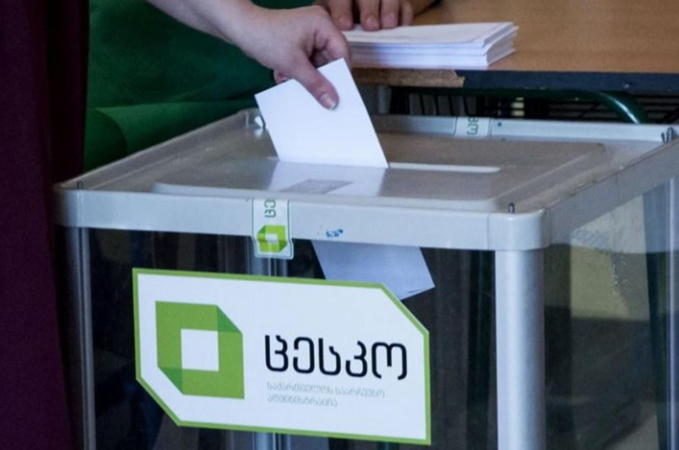 Выборы в Грузии 2018: пройдет второй тур выборов президента