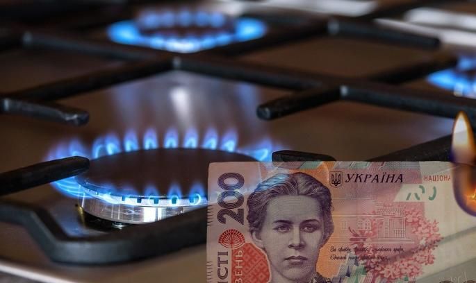 Про тарифи на газ, або Як "шоколадний барон" стає газовим королем України