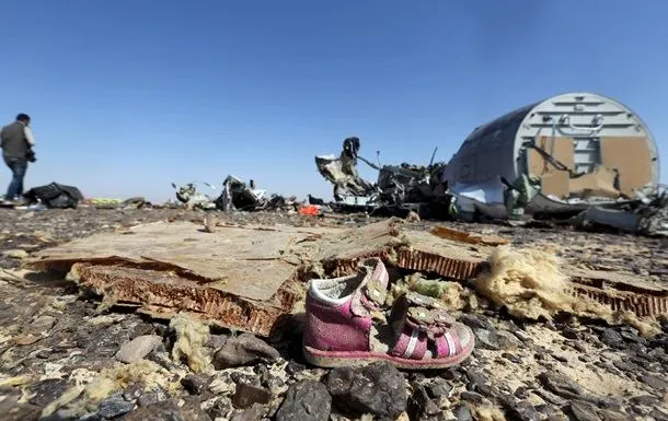 Авіакатастрофа Синайський 2015