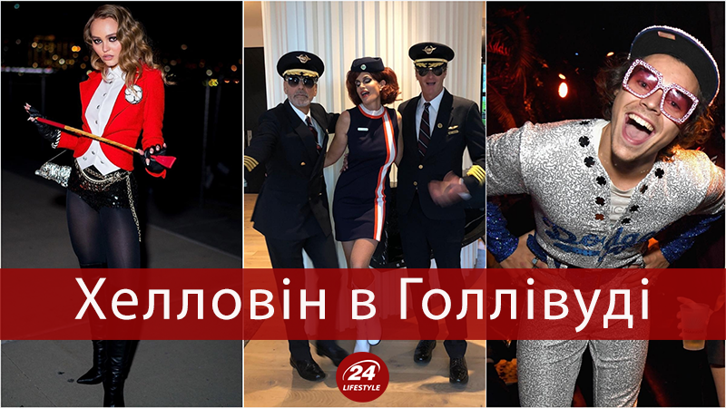 Хелловін 2018: якими костюмами вразили Сінді Кроуфорд, Кендалл Дженнер та інші зірки
