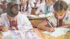 Школа як магазин: про "безкоштовну" освіту у системі тотального мовчання, цькування і поборів Школа як магазин: про "безкоштовну" освіту у системі тотального мовчання, цькування і поборів