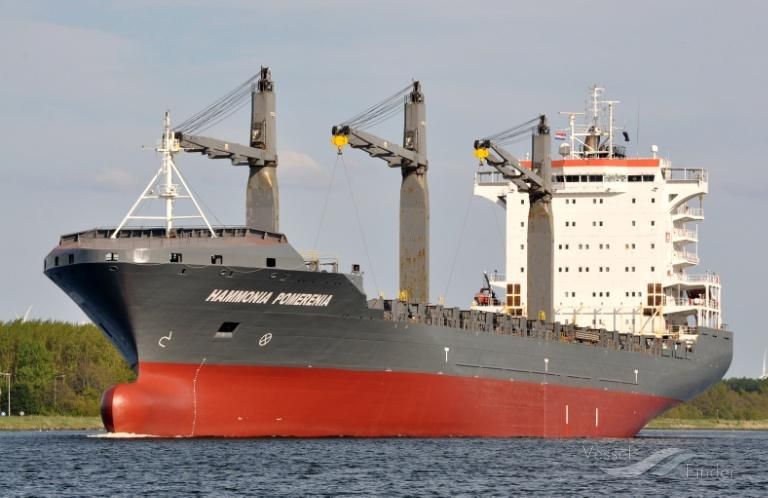 Нигерийские пираты захватили судно с украинцем на борту, – СМИ