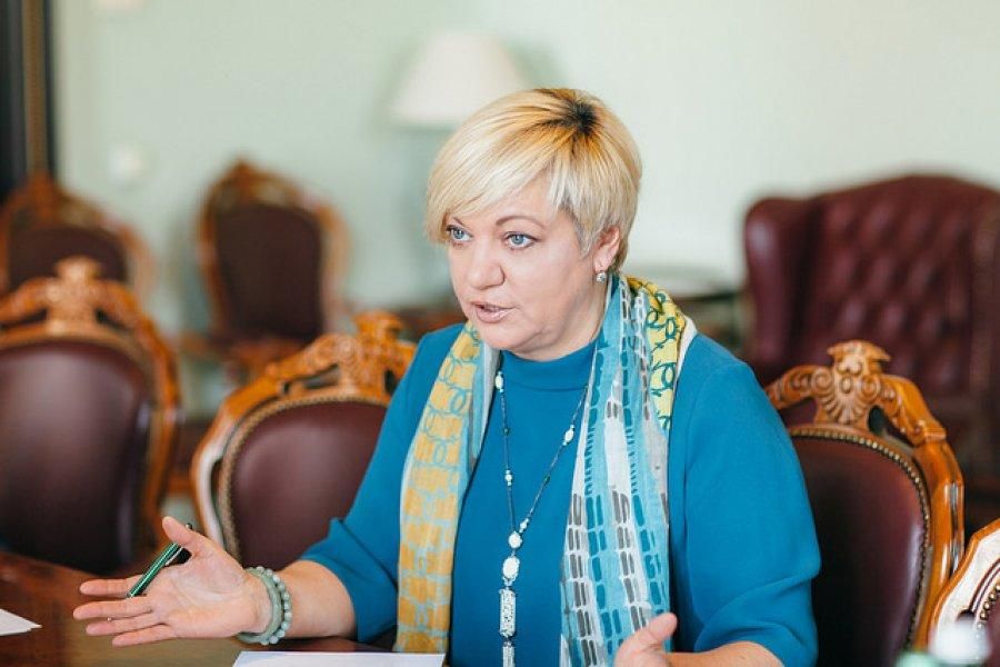 Новая работа Гонтаревой: экс-глава НБУ помогает спасать Тунис
