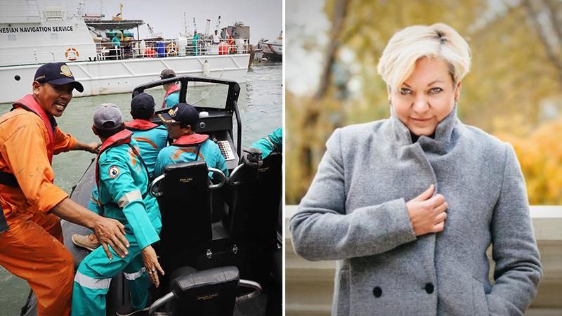 Новости Украины 29 октября 2018 - новости Украины и мира Новости Украины 29 октября 2018 - новости Украины и мира